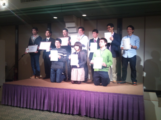 和泉先生、JAWS2012最優秀論文賞受賞