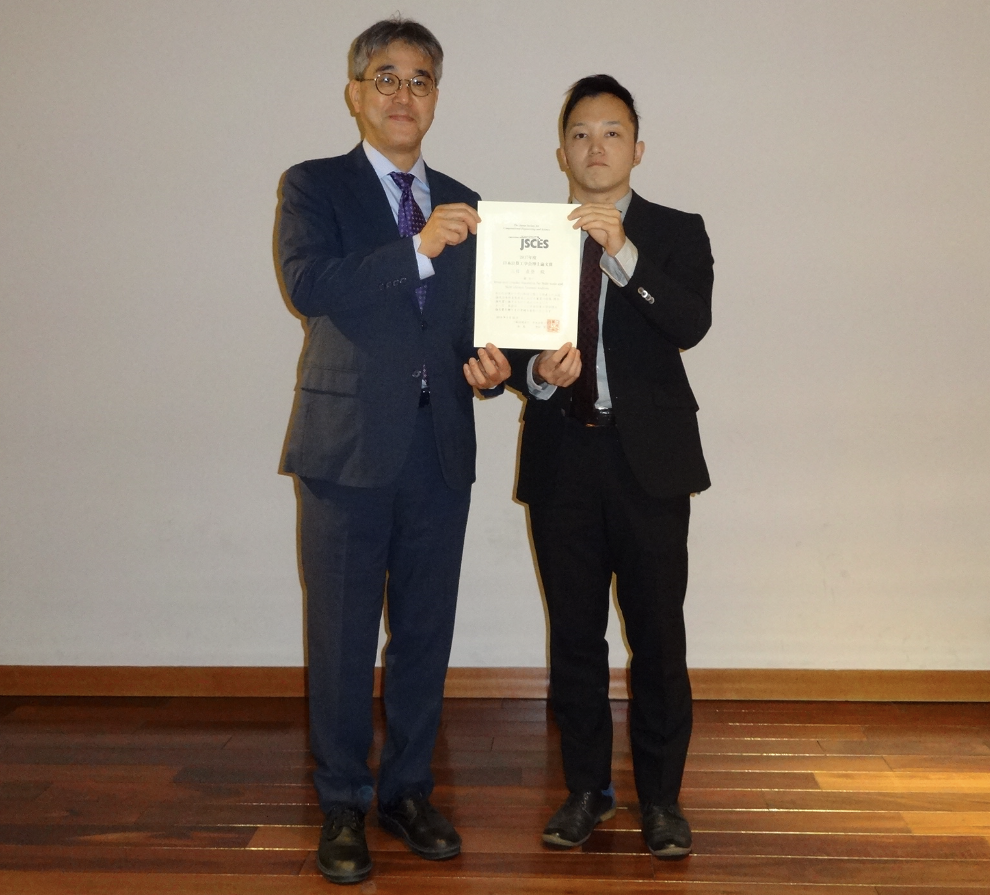 三目直登さんが日本計算工学会で博士論文賞を受賞