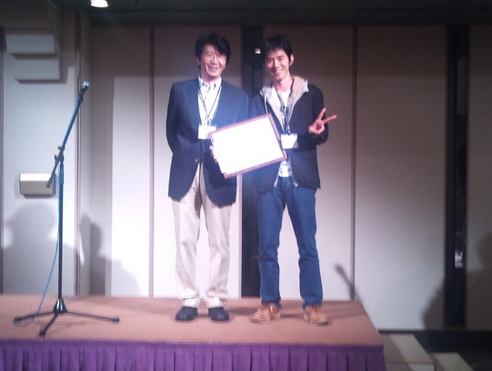 柴田さん、JAWS2012企業賞と IEEE Computer Society Japan Chapter JAWS Young Researcher Award を受賞