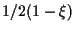 $\displaystyle 1/2 (1 - \xi)$