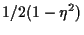 $\displaystyle 1/2 (1 - \eta^2)$