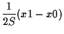 $\displaystyle \frac{1}{2 S} (x1 - x0)$